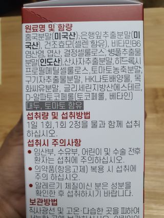 narihalmany님이 올린 리뷰 사진 2
