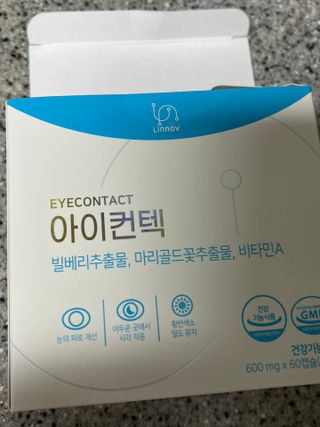 여름님이 올린 리뷰 사진 1