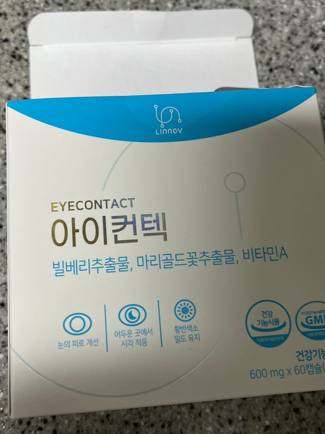 [리노브] 아이컨텍 루테인 600mgX60캡슐 1BOX 리뷰 사진