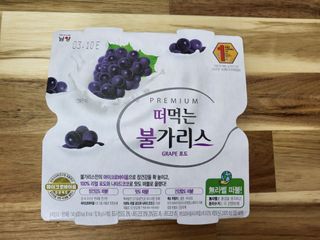 수니니님이 올린 리뷰 사진 1