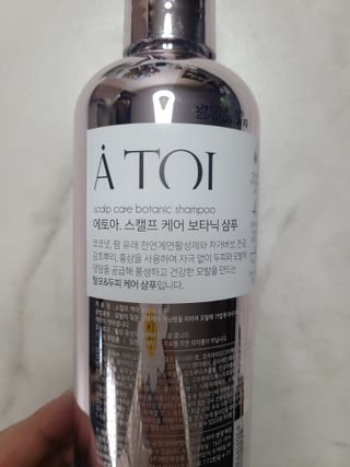 bellakim님이 올린 리뷰 사진 2