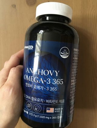 서울약사신협 Finepick_오메가365_1020mg x 365캡슐 — 5점을 준 리뷰어가 2021년 4월 올린 사용 사진