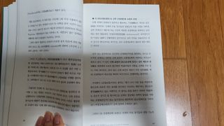 온열체온화요법 온열체온화 요법(Thermotherapy for Anti-Cancer) — 5점을 준 리뷰어가 2022년 8월 올린 사용 사진