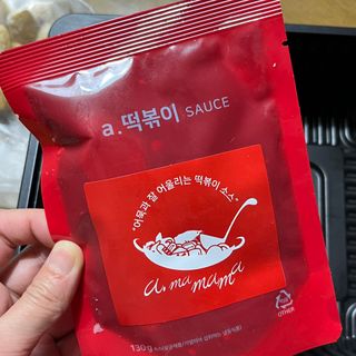 우릭님이 올린 리뷰 사진 4