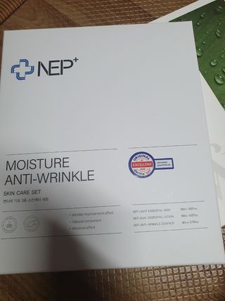 SOONWITH 순위드 NEP+ 스킨케어 3종 세트 — 1점을 준 리뷰어가 2021년 4월 올린 사용 사진