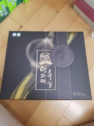 유지영님이 올린 리뷰 사진 2