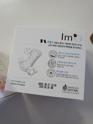 손블리님이 올린 리뷰 사진 2