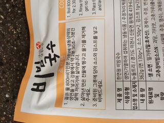cheers님이 올린 리뷰 사진 2