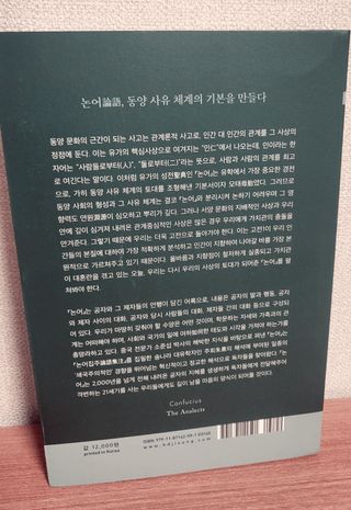 레몬루루님이 올린 리뷰 사진 2
