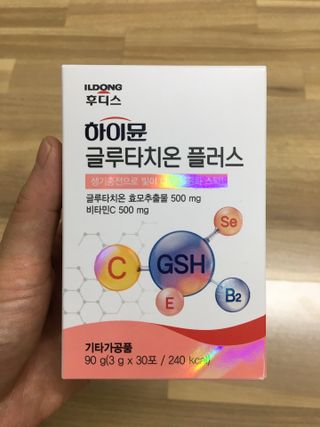 hyo님이 올린 리뷰 사진 1