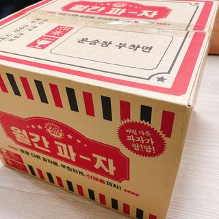 냐냐님이 올린 리뷰 사진 2