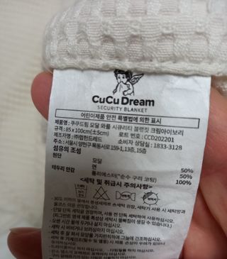 torymami님이 올린 리뷰 사진 3