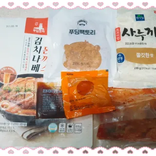 행우니님이 올린 리뷰 사진 2