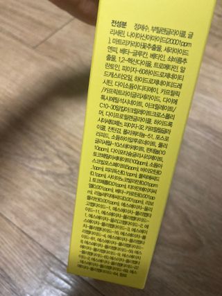 붕붕마니아님이 올린 리뷰 사진 2