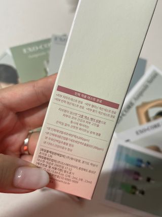 나우 [리브엠] 123억개 엑소좀으로 채운 눈부신 광채, 엑소코어 화이트닝 텐션 앰플 — 4점을 준 리뷰어가 2023년 9월 올린 사용 사진
