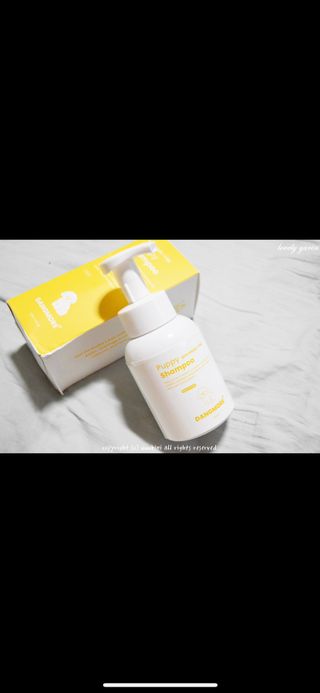 [댕모어 샴푸 2종] 댕샴푸 / 퍼피샴푸  2종 세트 (300ml) — 5점을 준 리뷰어가 2023년 9월 올린 사용 사진