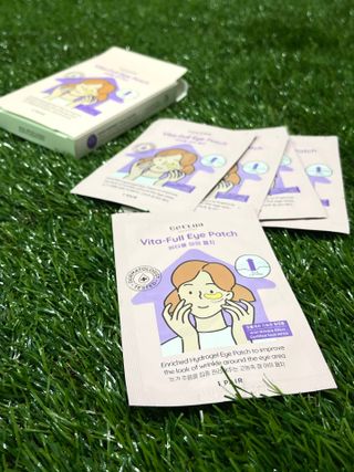 세뚜아(Cettua) [세뚜아] 비타풀 아이 패치 Cettua Vita-Full Eye Patch — 3점을 준 리뷰어가 2024년 2월 올린 사용 사진