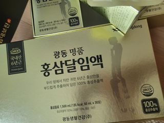 광동생활건강 광동 명품 홍삼달임액 50mL x 30포 — 5점을 준 리뷰어가 2023년 4월 올린 사용 사진