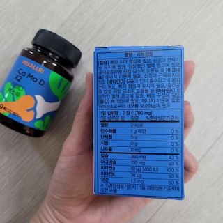 직장인님이 올린 리뷰 사진 4