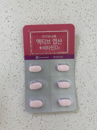 코기코기님이 올린 리뷰 사진 3