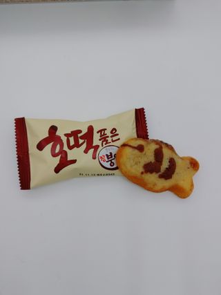 샐리지아님이 올린 리뷰 사진 4