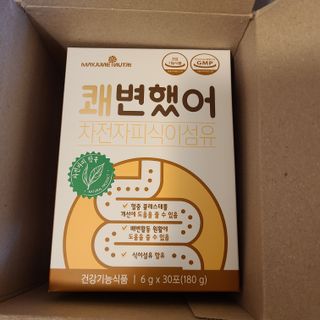 메이준뉴트리 쾌변했어 차전자피 식이섬유[30포/1박스] — 5점을 준 리뷰어가 2021년 4월 올린 사용 사진