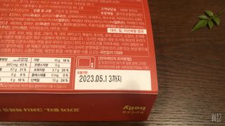 도도님이 올린 리뷰 사진 3
