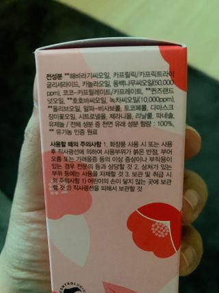개밥님이 올린 리뷰 사진 2