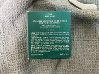 우주달님이 올린 리뷰 사진 4