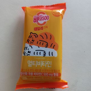 광동생활건강 [광동] 비타500데일리스틱  ★빼빼로데이★ 30포+70포+ 뚱랑이스티커+빼빼로+쇼핑백 — 4.5점을 준 리뷰어가 2022년 11월 올린 사용 사진