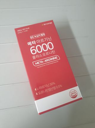 메타아르기닌 GC녹십자웰빙 메타 아르기닌 6000 플러스 오르니틴 — 4.5점을 준 리뷰어가 2022년 5월 올린 사용 사진