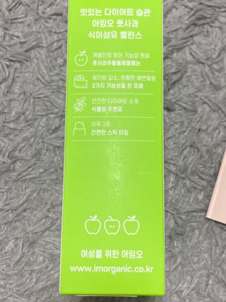 biin님이 올린 리뷰 사진 4