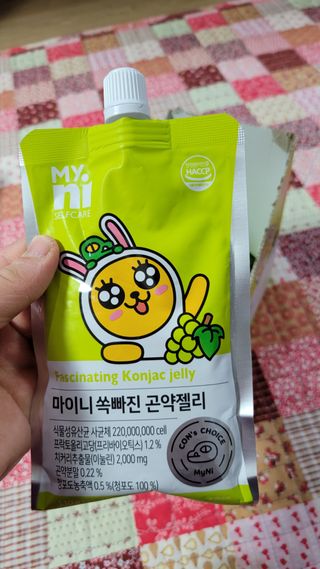 겸둥이연우맘님이 올린 리뷰 사진 3