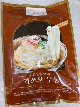 바노피파이님이 올린 리뷰 사진 1
