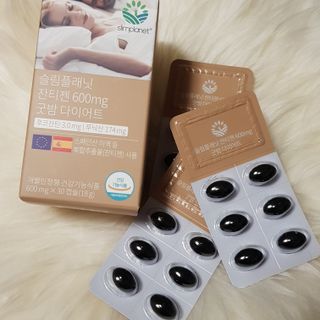 슬림플래닛 잔티젠 600mg 굿밤 다이어트 — 5점을 준 리뷰어가 2021년 3월 올린 사용 사진