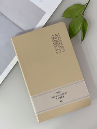 데일리노트님이 올린 리뷰 사진 1