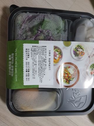 noname님이 올린 리뷰 사진 2