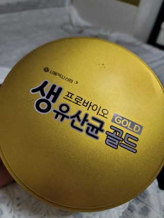 송현동쭈니맘님이 올린 리뷰 사진 2