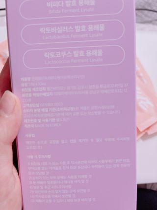 Rose님이 올린 리뷰 사진 3