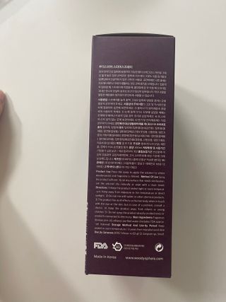 우디스피어 스피어스프레이 — 5점을 준 리뷰어가 2022년 4월 올린 사용 사진