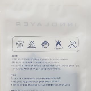까꿍샛별맘님이 올린 리뷰 사진 2