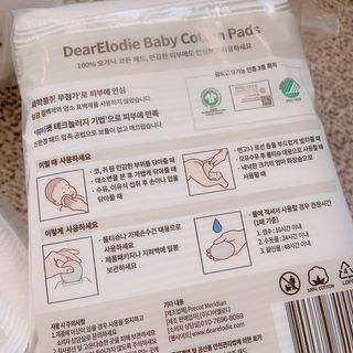 디어엘로디 프리미엄 유기농 베이비 솜티슈 40매 3 + 1 PACK — 5점을 준 리뷰어가 2021년 2월 올린 사용 사진