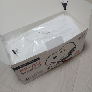 JHWORLD 스누피 마스크 정품 스누피 KF-AD 국내 비말차단 아동용 성인용 일회용 덴탈마스크 50매 — 5점을 준 리뷰어가 2021년 6월 올린 사용 사진