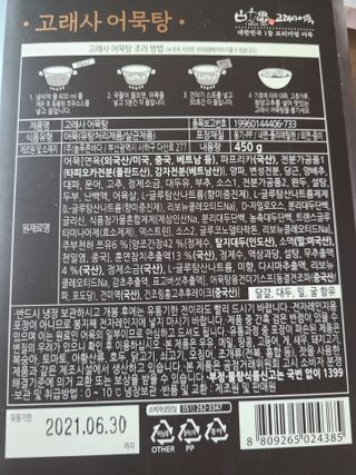 kykyyam님이 올린 리뷰 사진 4