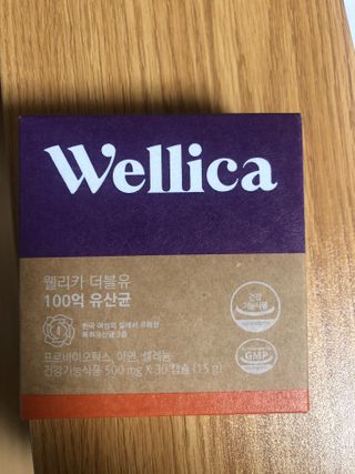 똘똘맘님이 올린 리뷰 사진 3