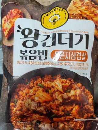 율윤경😍님이 올린 리뷰 사진 2