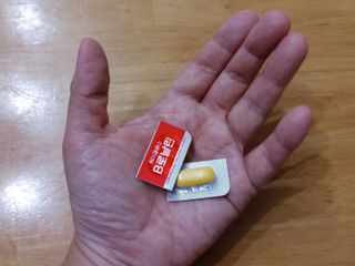 [경남제약헬스케어] 런칭기념 케어플러스 B로날린 1,000mg X 60정(2개월분)/비타민B군 — 4점을 준 리뷰어가 2023년 10월 올린 사용 사진