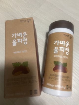 gpdms0818님이 올린 리뷰 사진 1