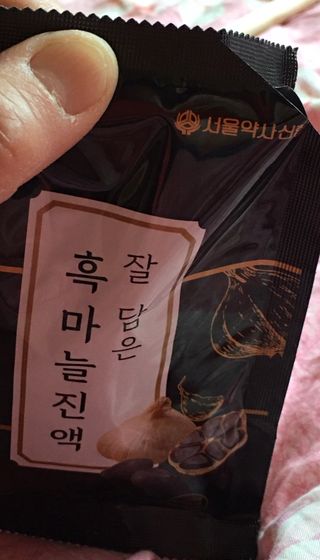 스카이킴님이 올린 리뷰 사진 1