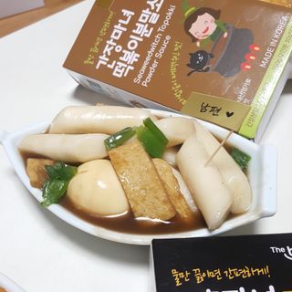 Hellen1004님이 올린 리뷰 사진 2